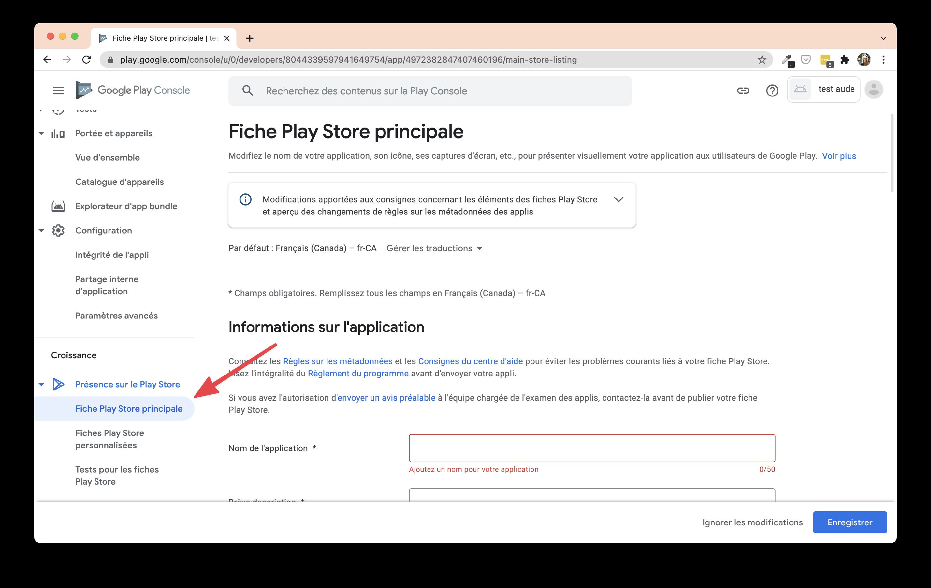 App Store Presence Screenshot