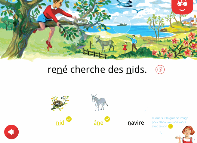 Example of a pop-up in use