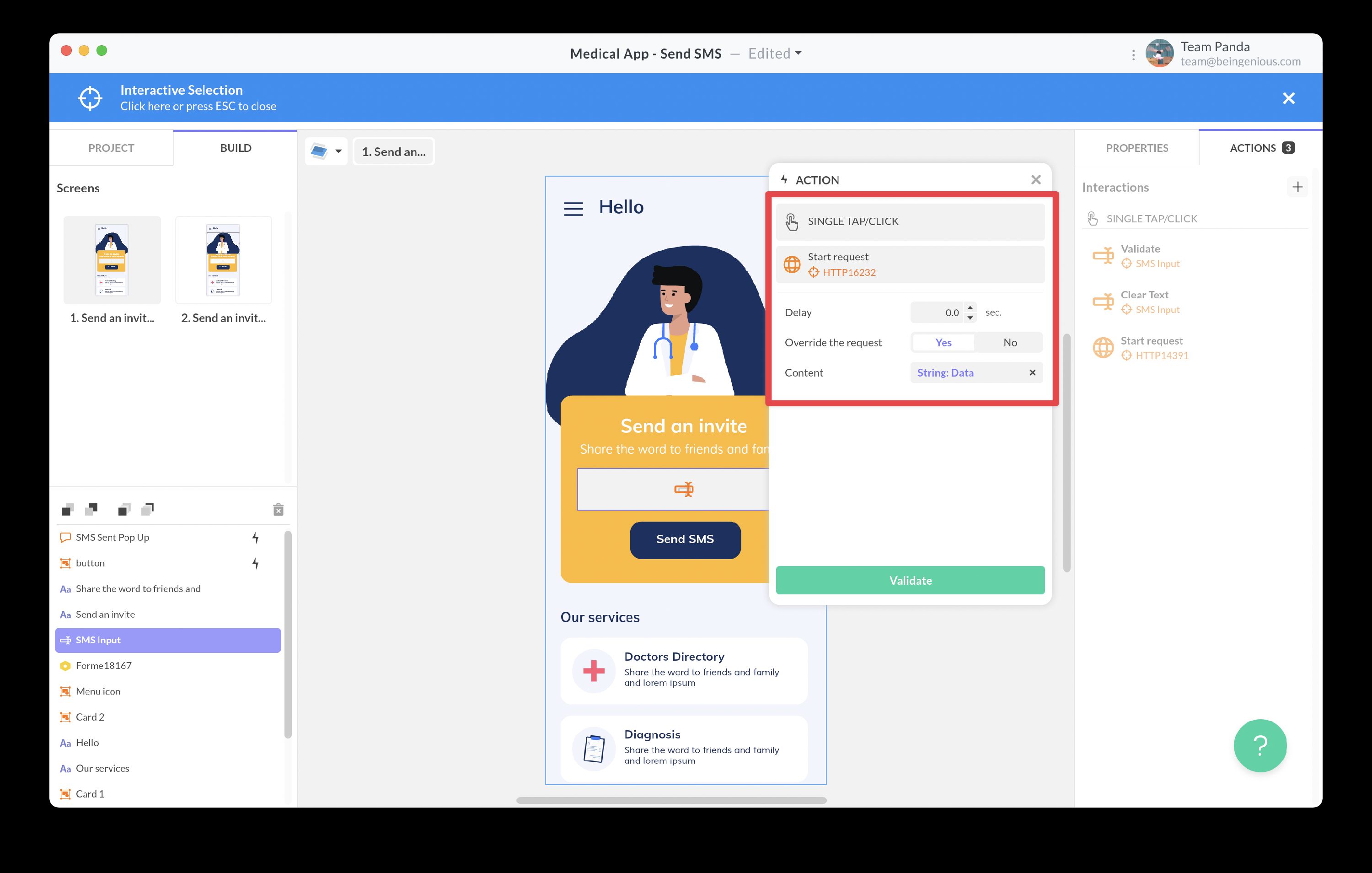 Start Request Configuration
